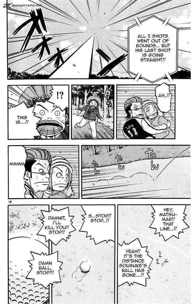 King Golf Chapter 70 page 16