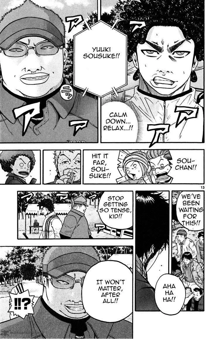 King Golf Chapter 71 page 13
