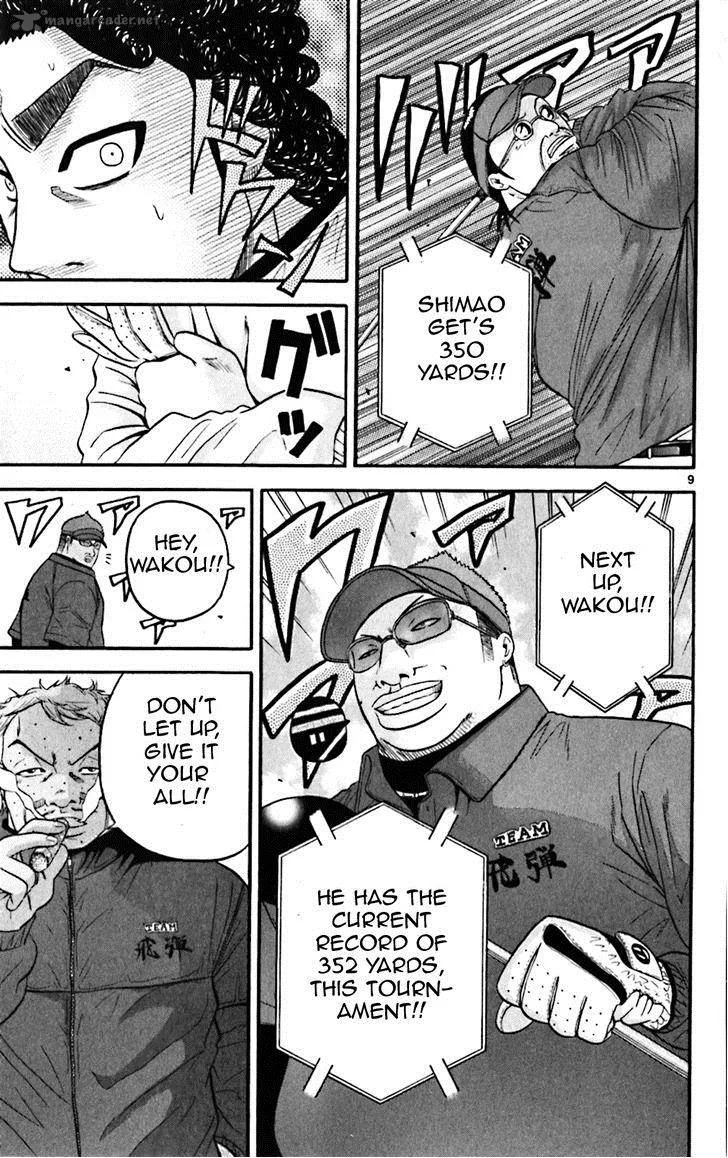 King Golf Chapter 71 page 9