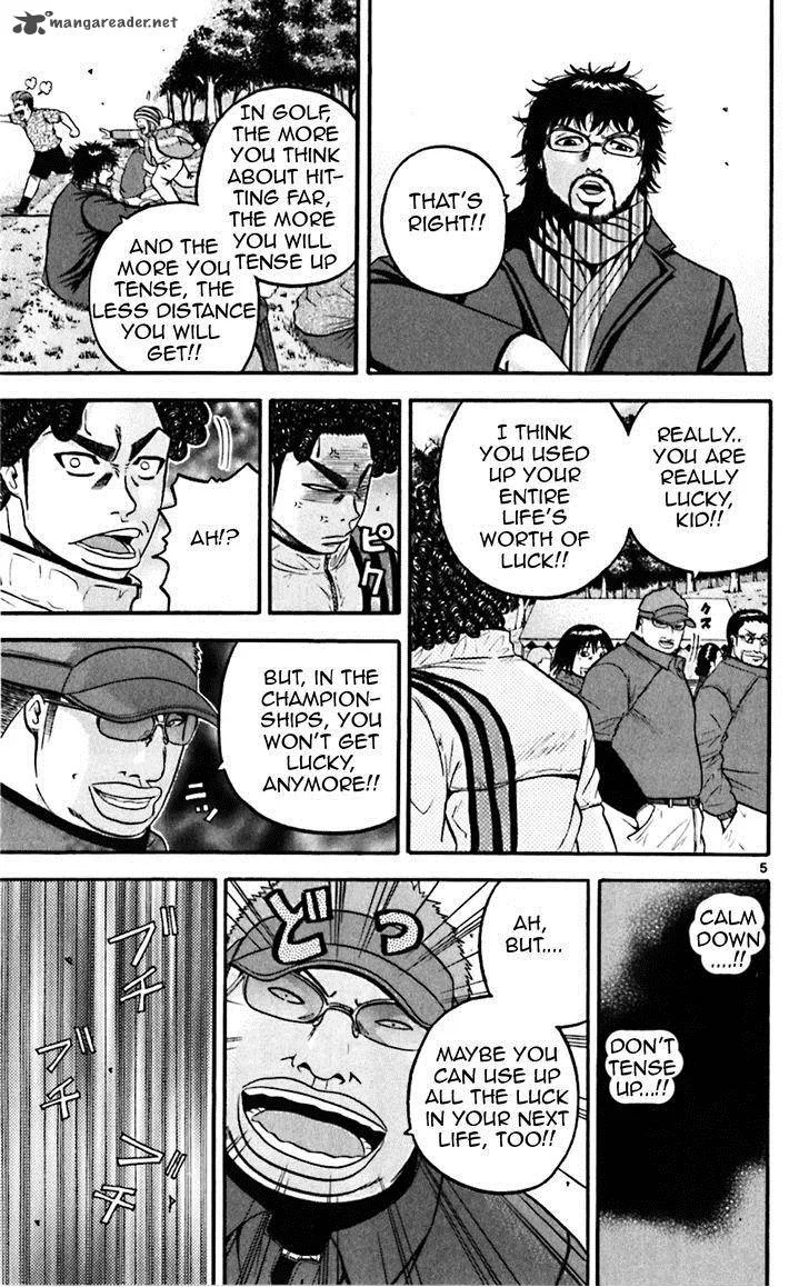 King Golf Chapter 71 page 5