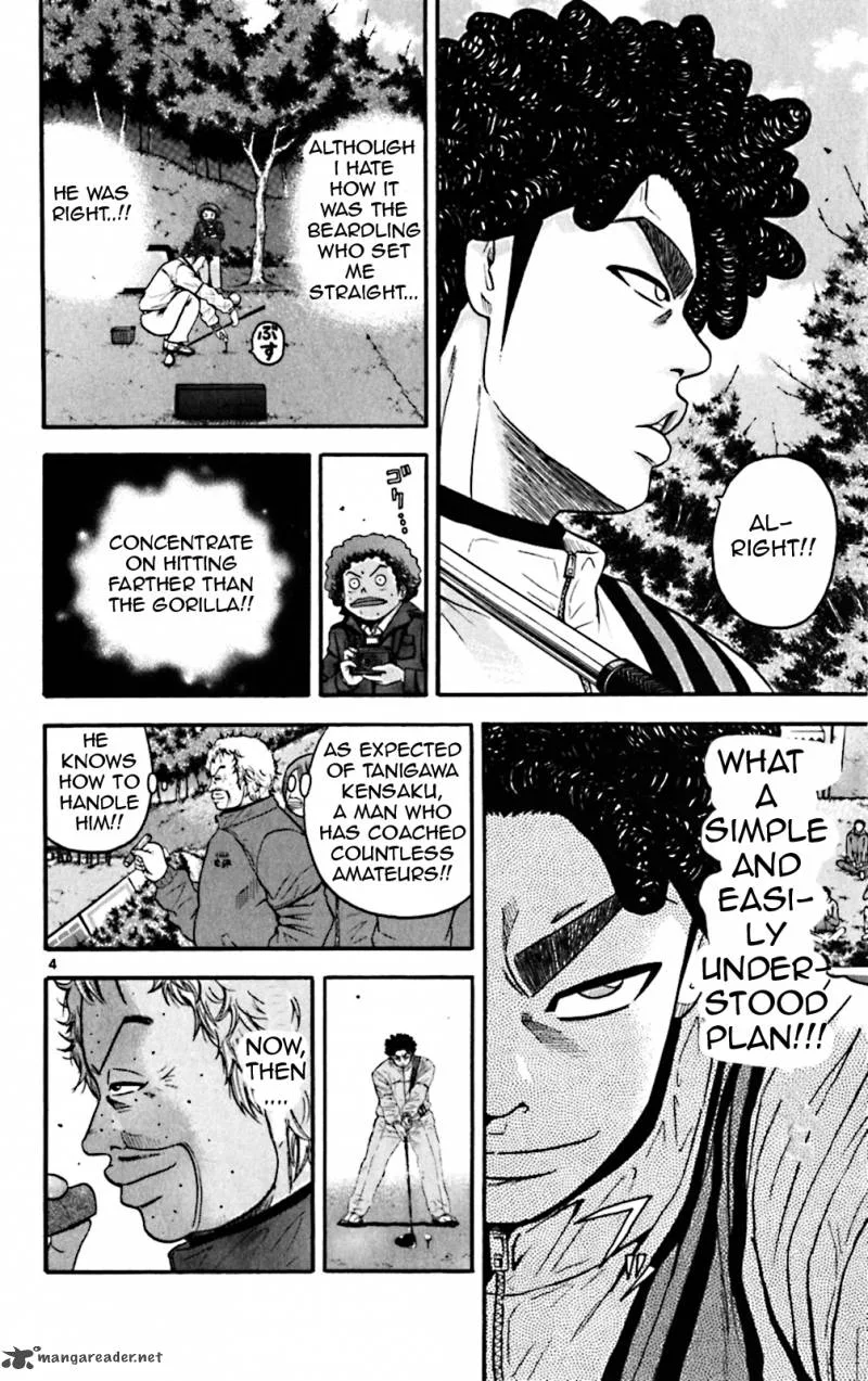 King Golf Chapter 72 page 4