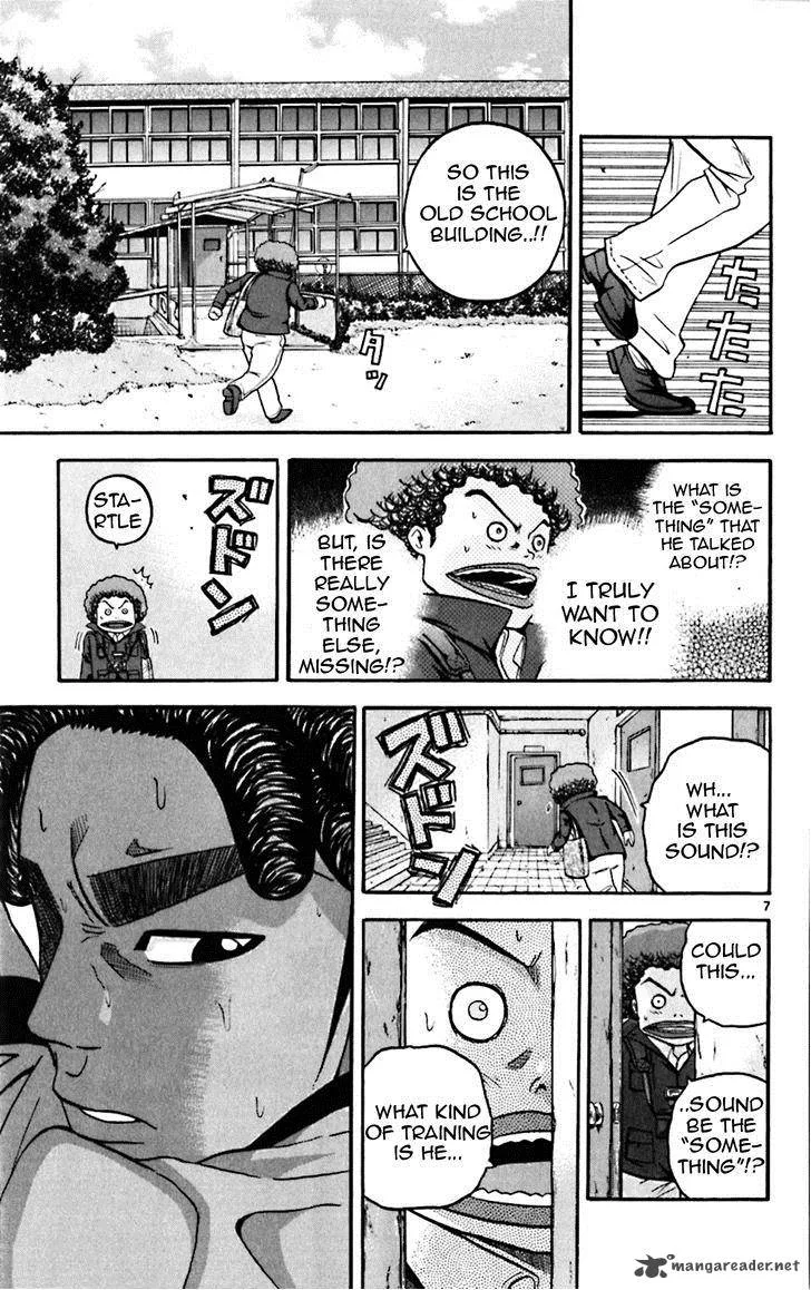 King Golf Chapter 75 page 7