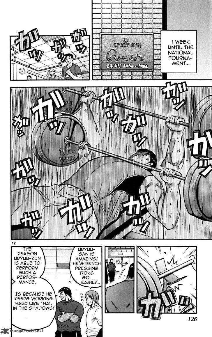 King Golf Chapter 75 page 12