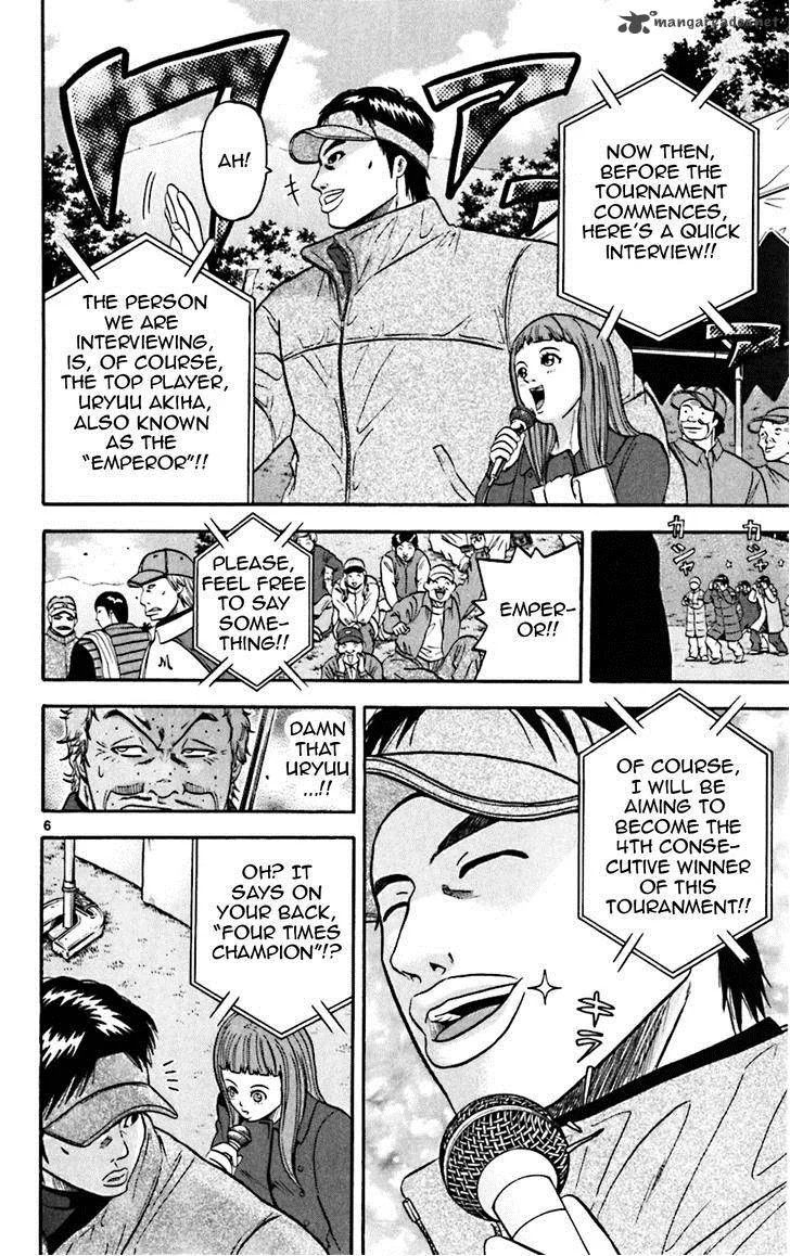 King Golf Chapter 76 page 6