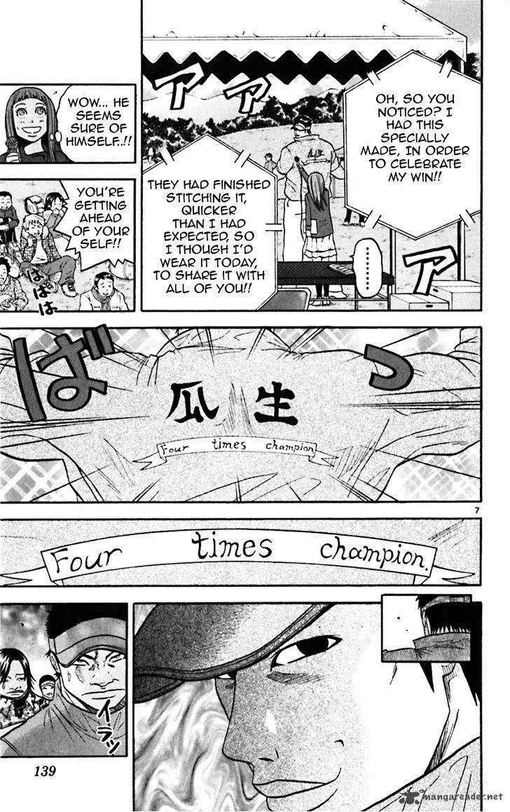 King Golf Chapter 76 page 7