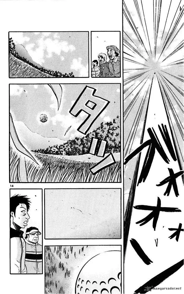 King Golf Chapter 78 page 14