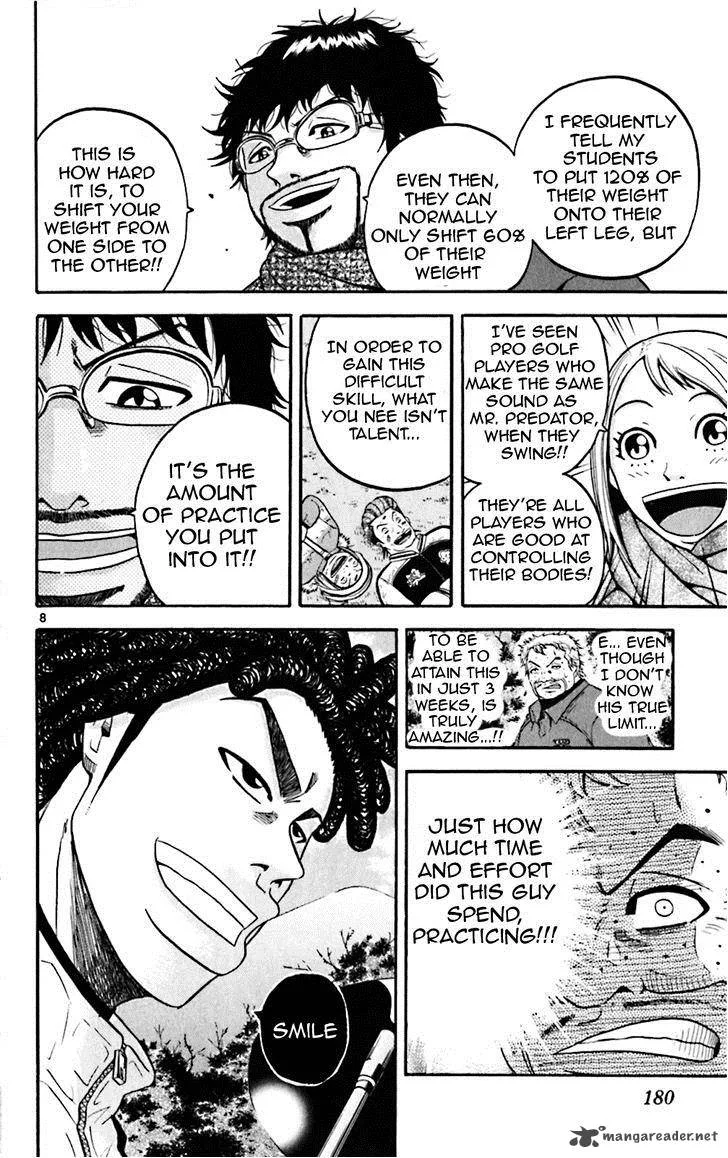 King Golf Chapter 78 page 8