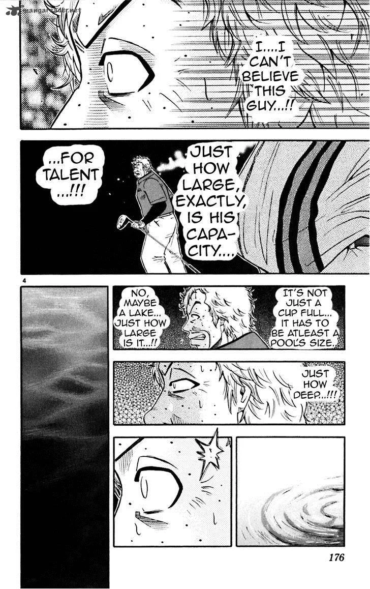 King Golf Chapter 78 page 4