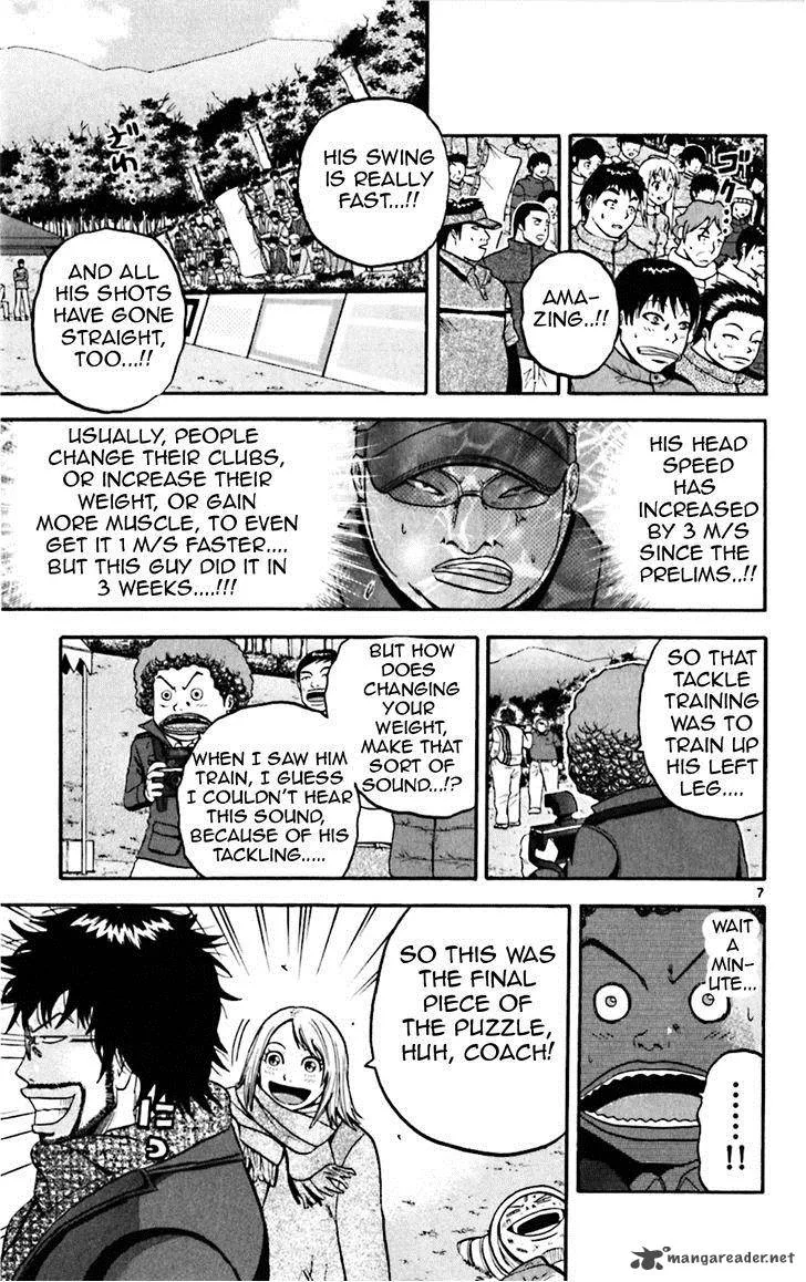 King Golf Chapter 78 page 7