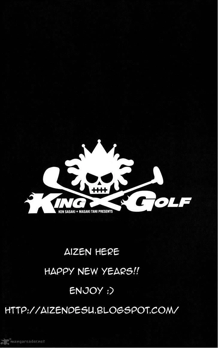 King Golf Chapter 78 page 20