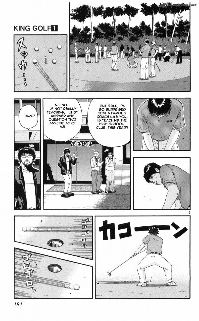 King Golf Chapter 8 page 9