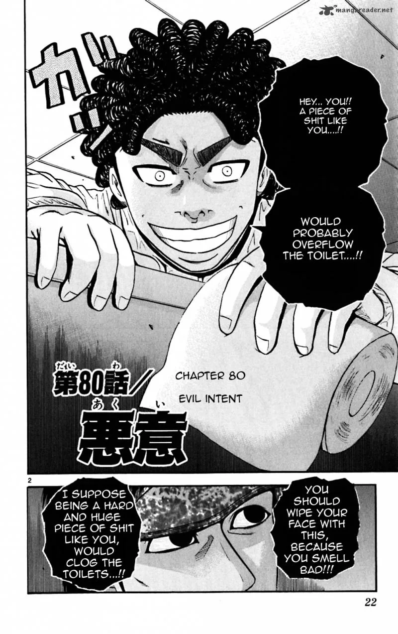 King Golf Chapter 80 page 2