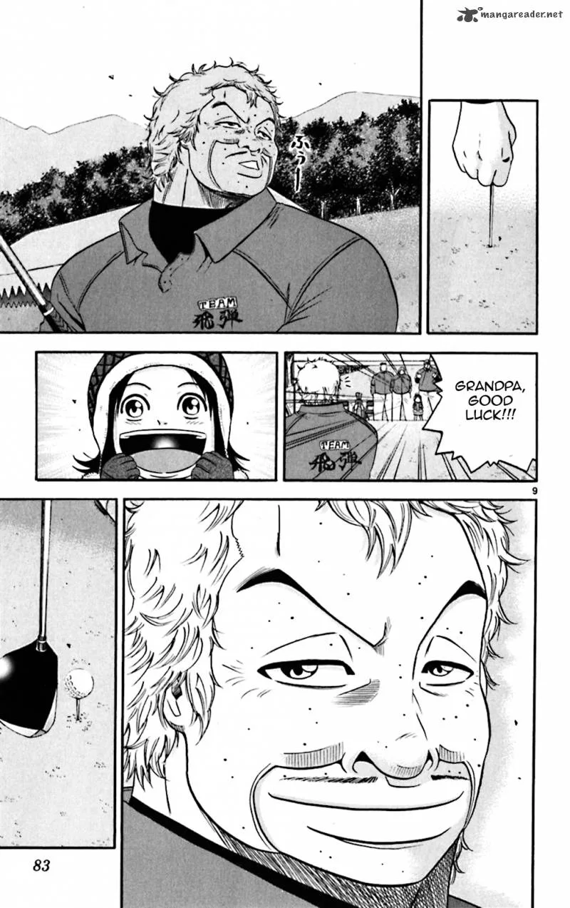 King Golf Chapter 83 page 9