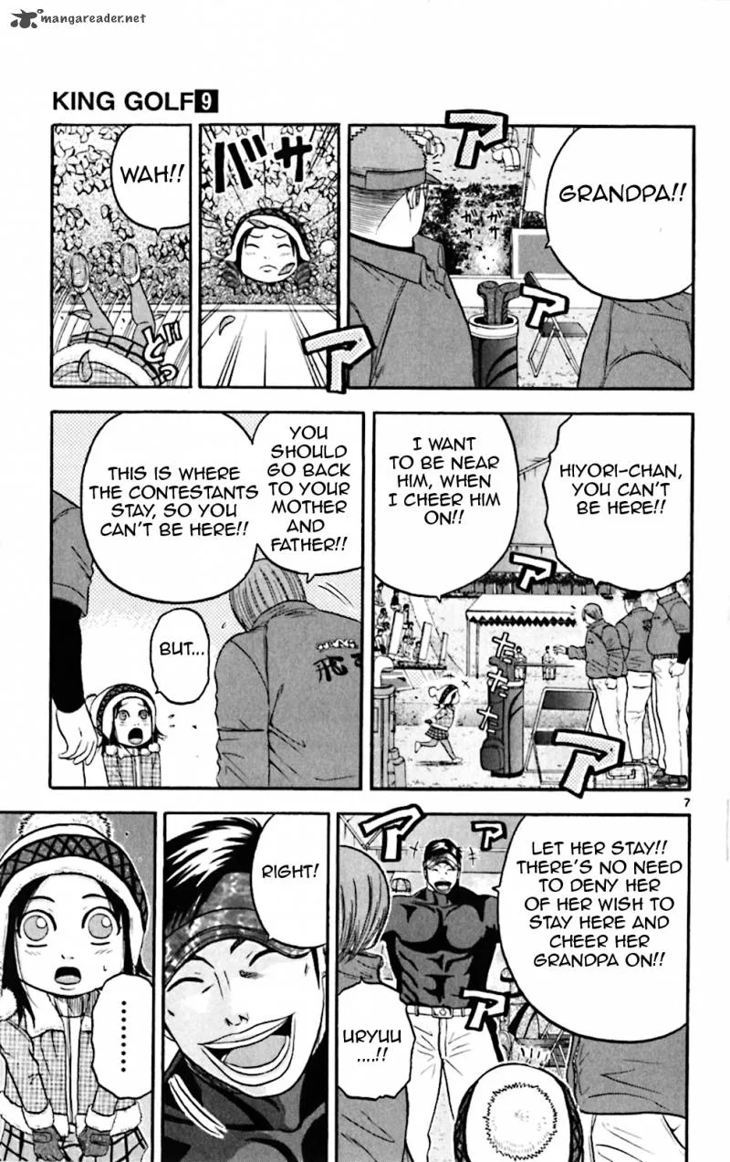 King Golf Chapter 83 page 7