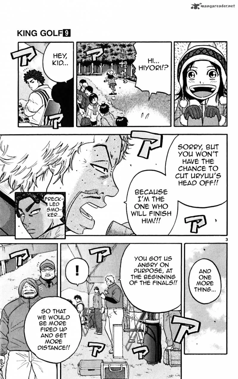 King Golf Chapter 83 page 3