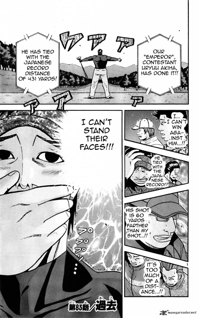 King Golf Chapter 83 page 1