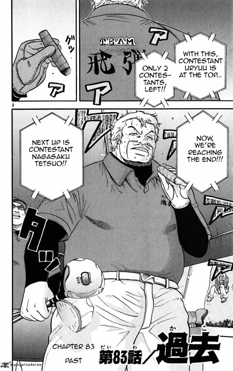 King Golf Chapter 83 page 2