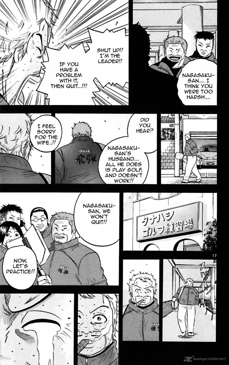 King Golf Chapter 83 page 17