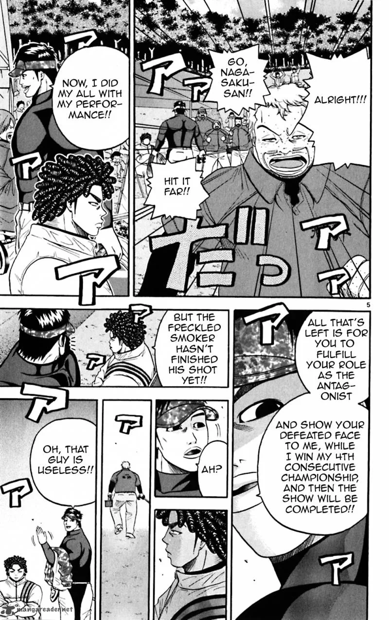 King Golf Chapter 83 page 5