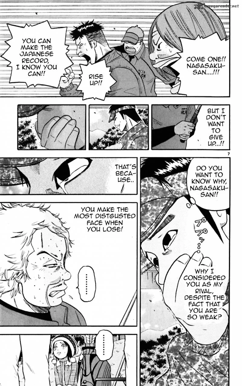 King Golf Chapter 84 page 7