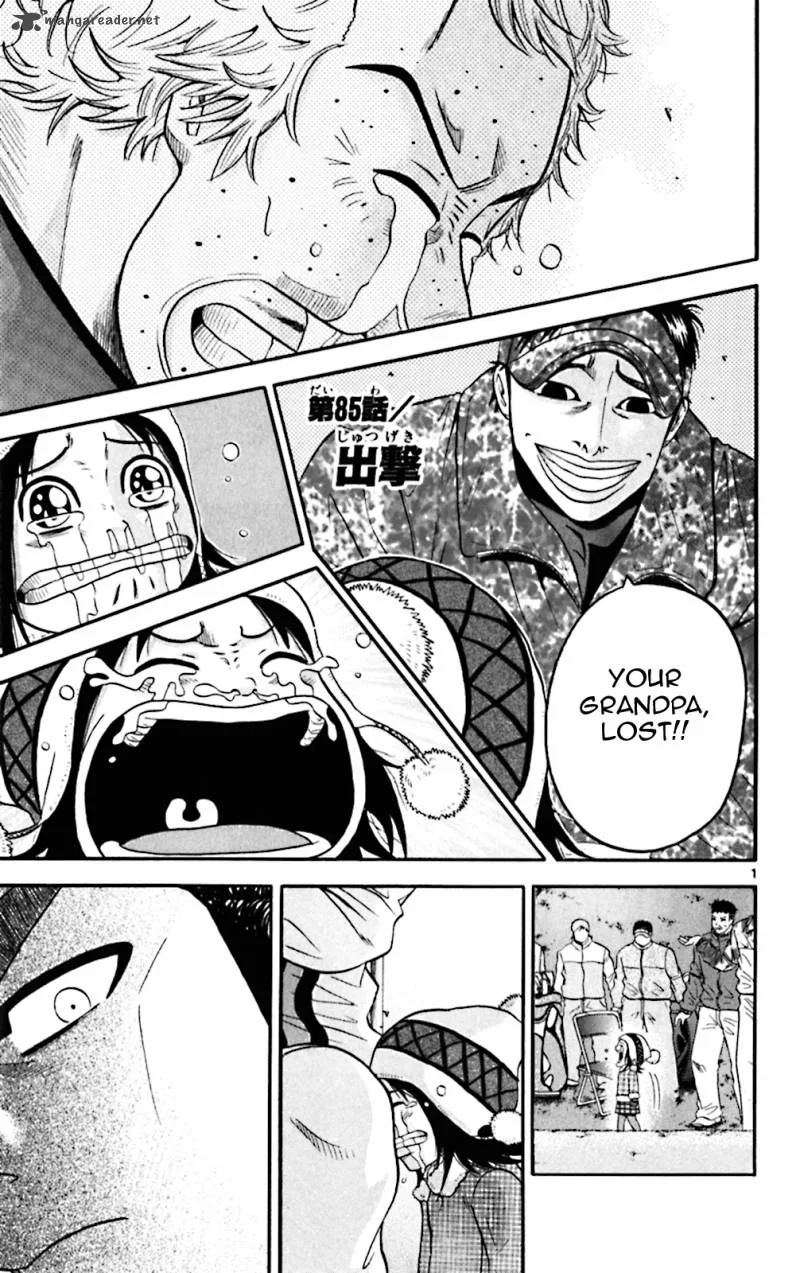 King Golf Chapter 85 page 1