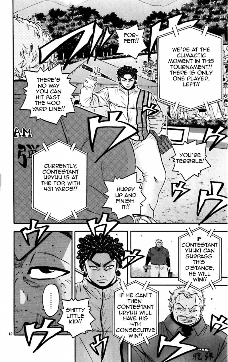 King Golf Chapter 85 page 12