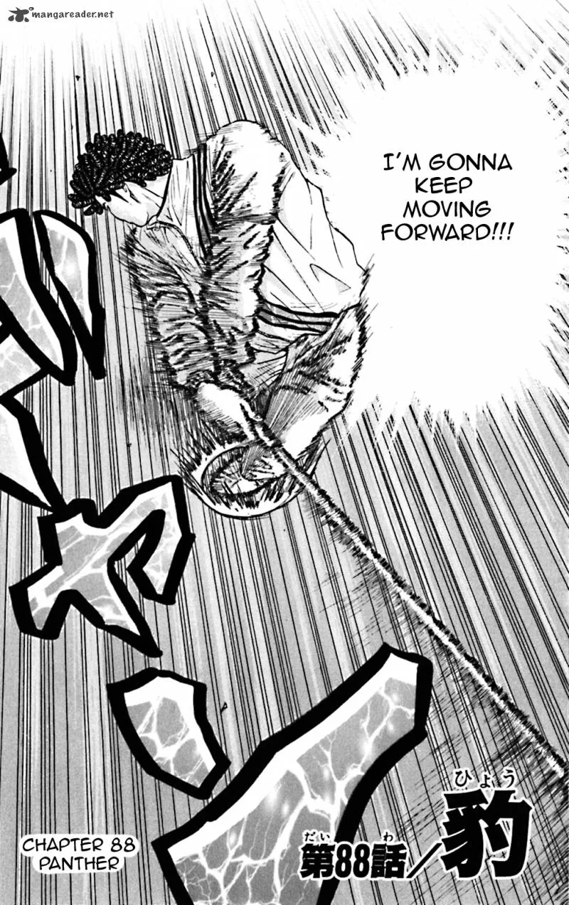 King Golf Chapter 88 page 2