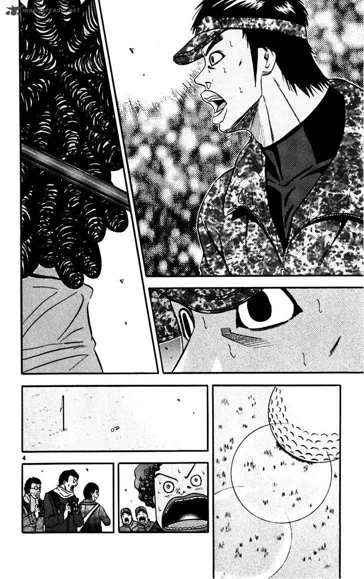 King Golf Chapter 91 page 4