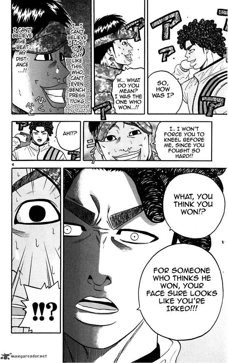 King Golf Chapter 92 page 4