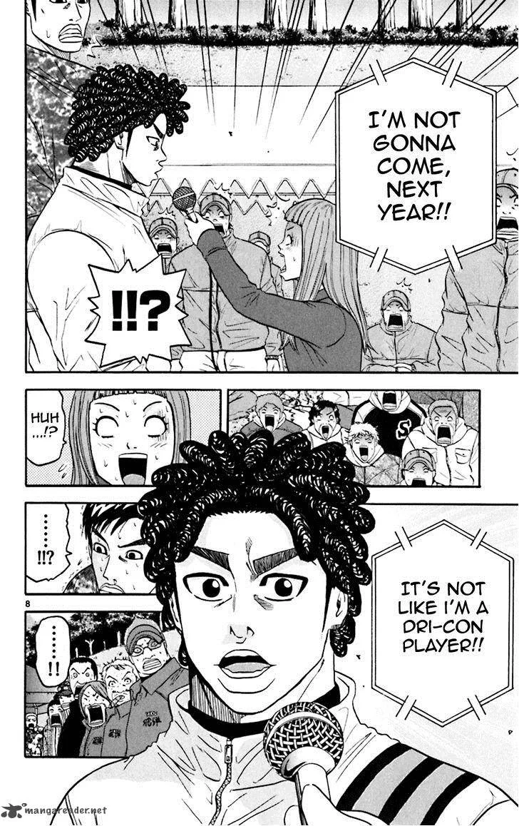 King Golf Chapter 92 page 8
