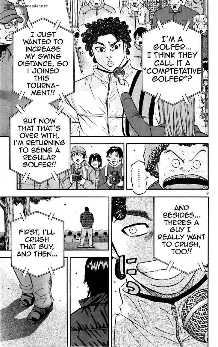 King Golf Chapter 92 page 9