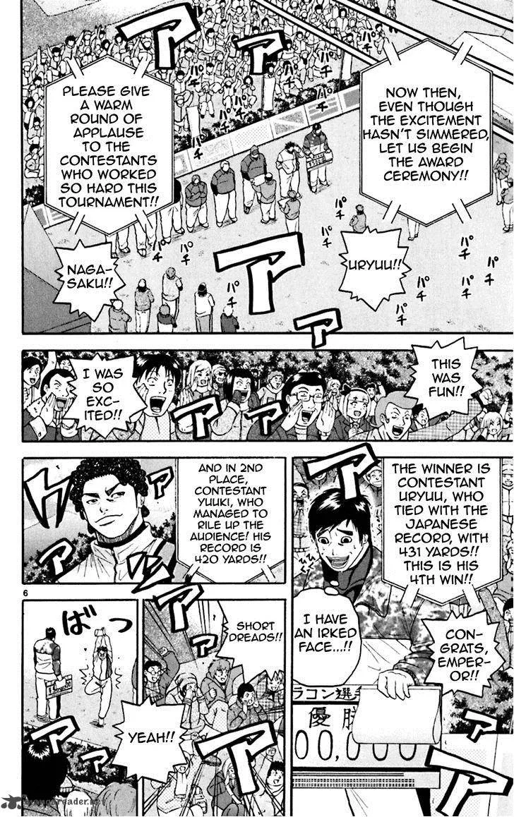 King Golf Chapter 92 page 6