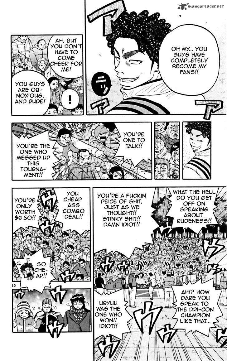 King Golf Chapter 92 page 12