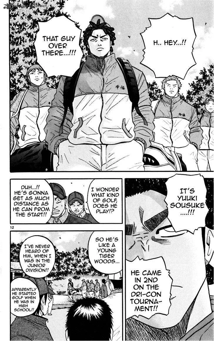 King Golf Chapter 93 page 11