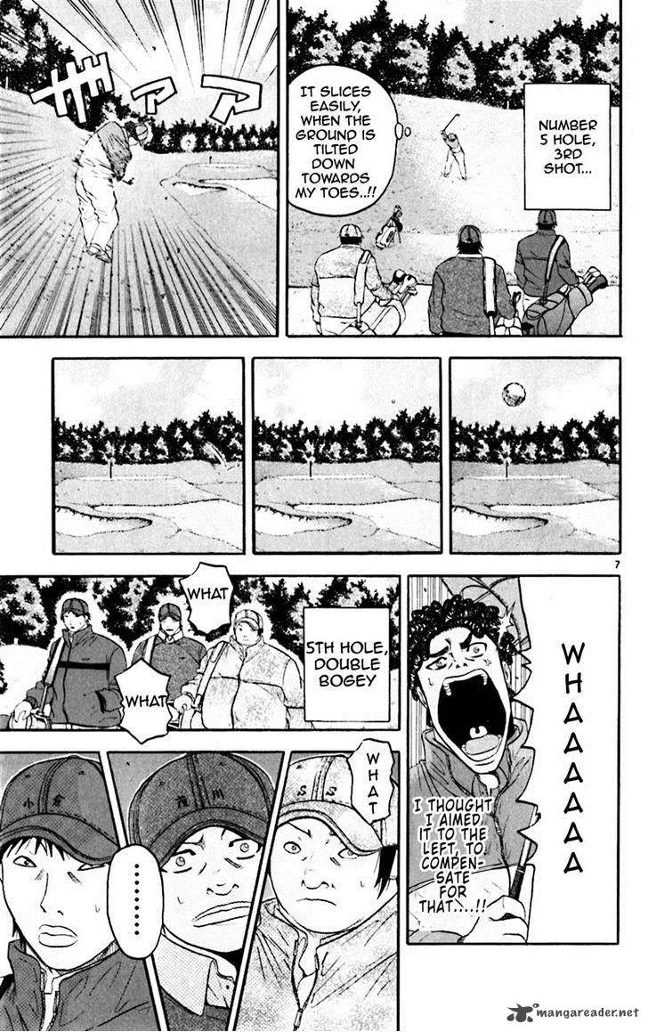 King Golf Chapter 94 page 7