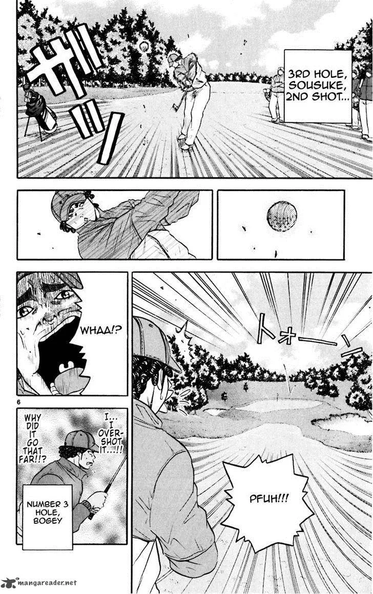 King Golf Chapter 94 page 6