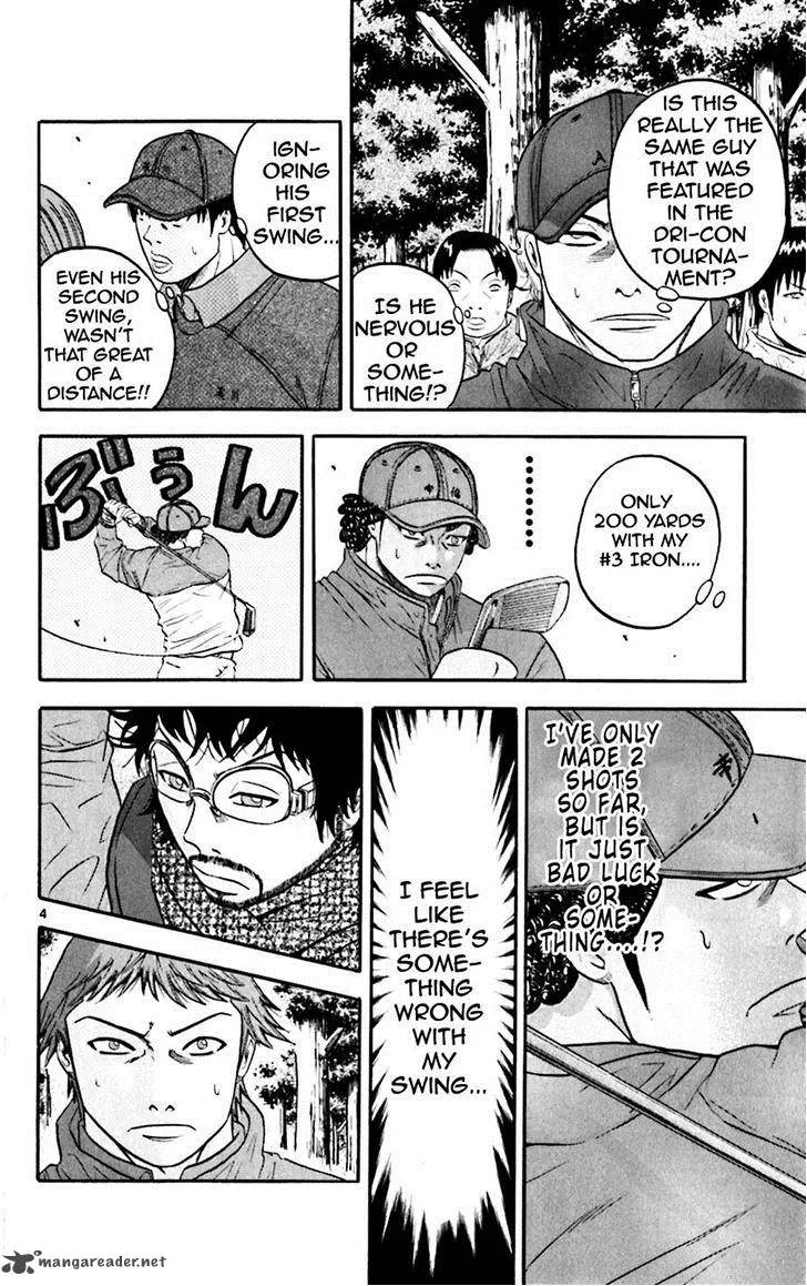 King Golf Chapter 94 page 4