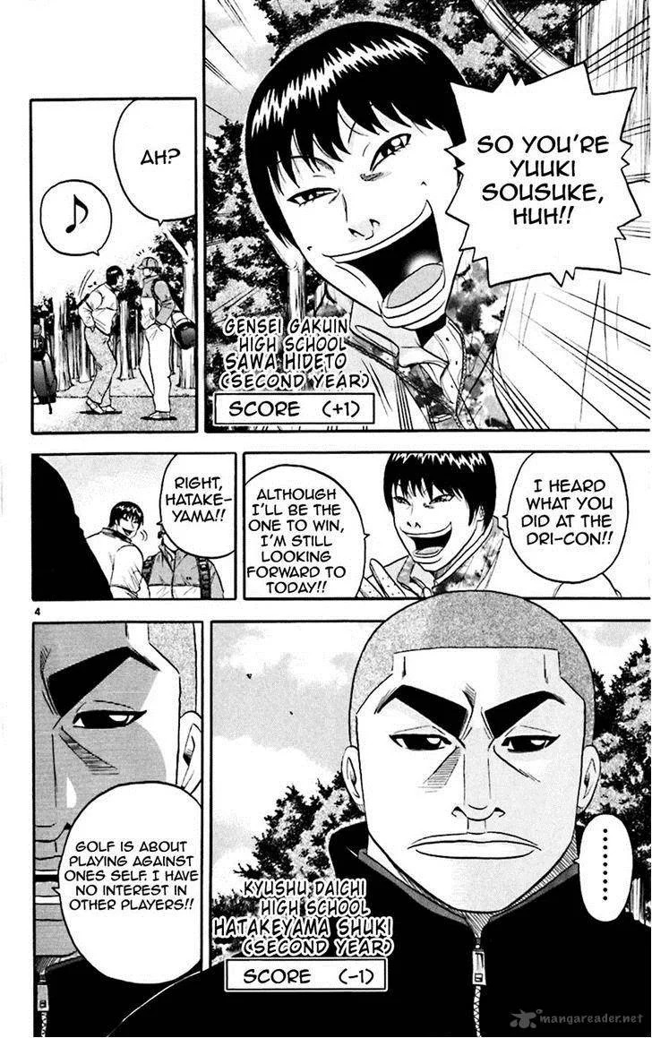 King Golf Chapter 95 page 4