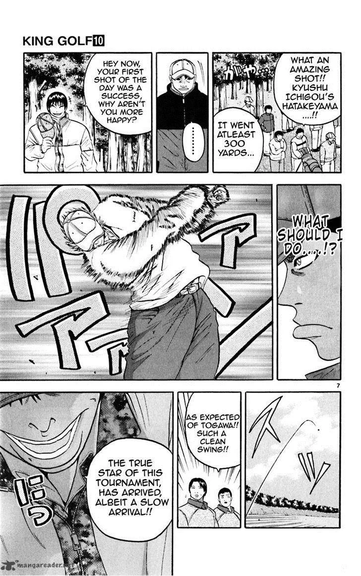King Golf Chapter 95 page 7