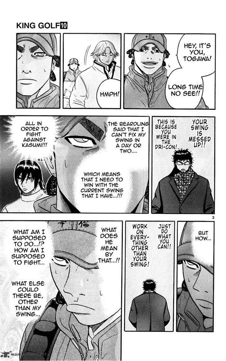 King Golf Chapter 95 page 3