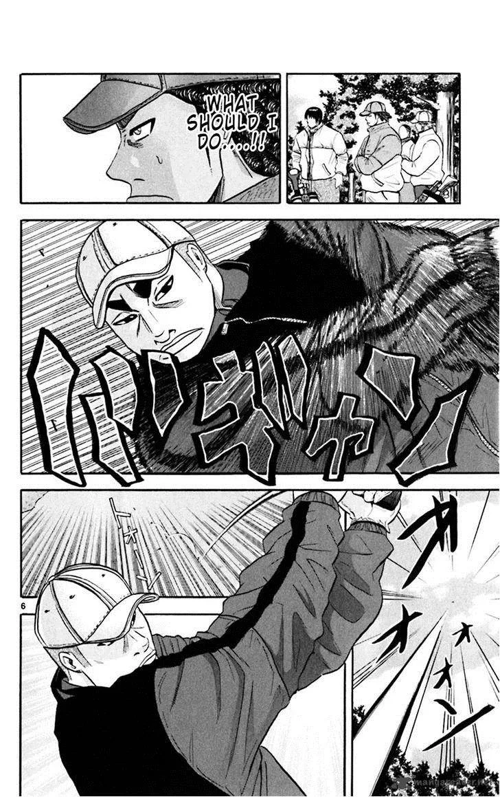 King Golf Chapter 95 page 6