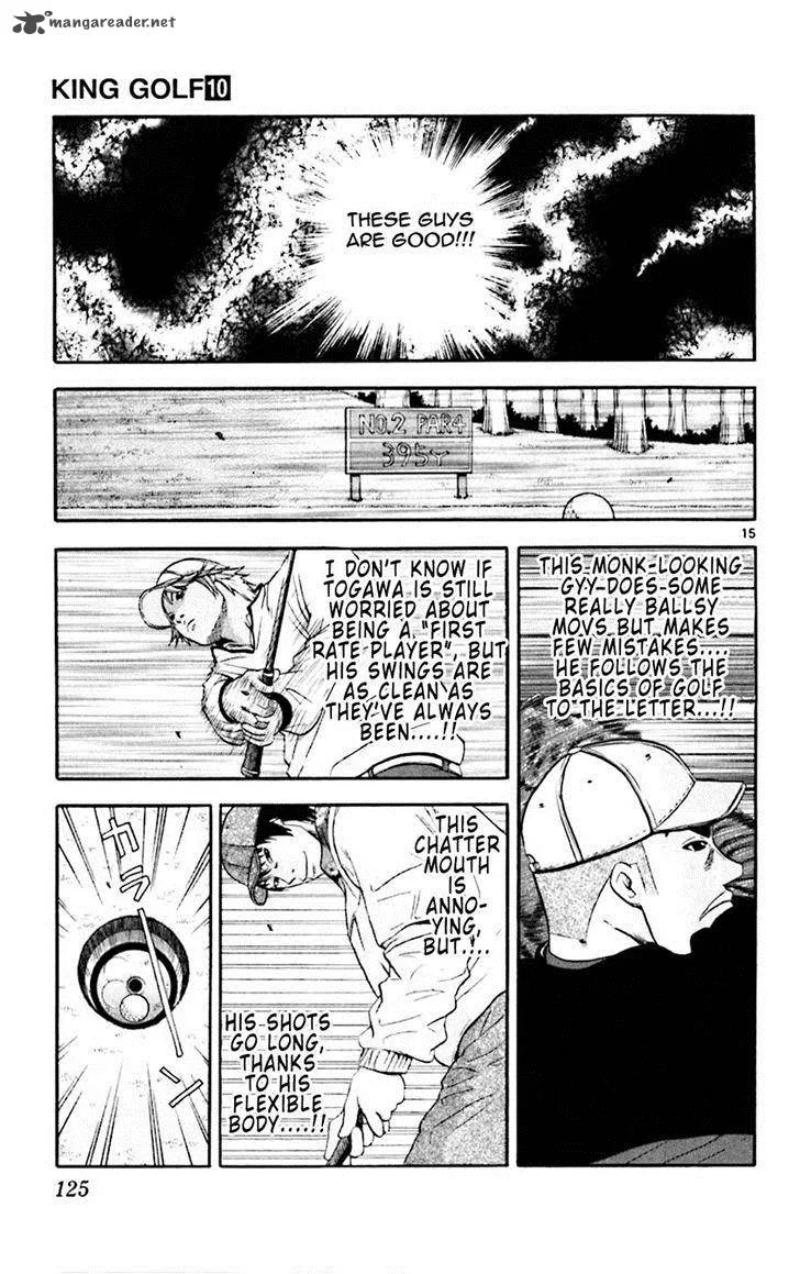 King Golf Chapter 95 page 15