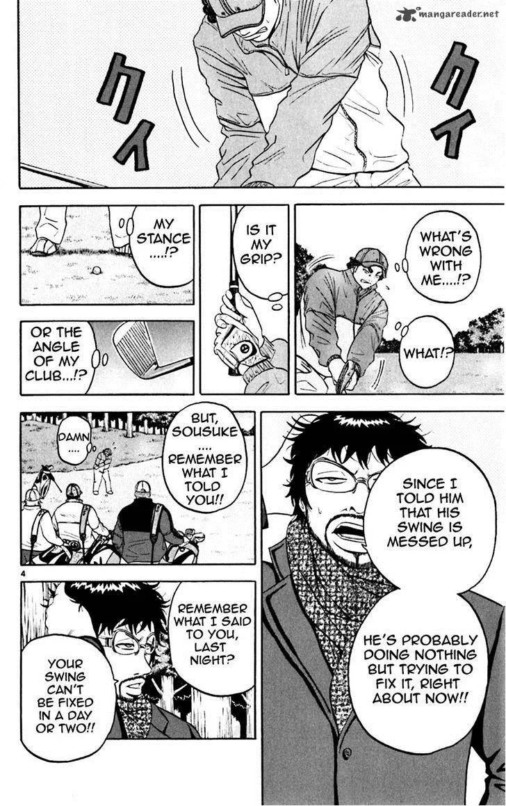 King Golf Chapter 96 page 4