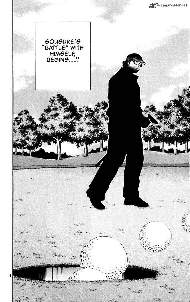 King Golf Chapter 99 page 8