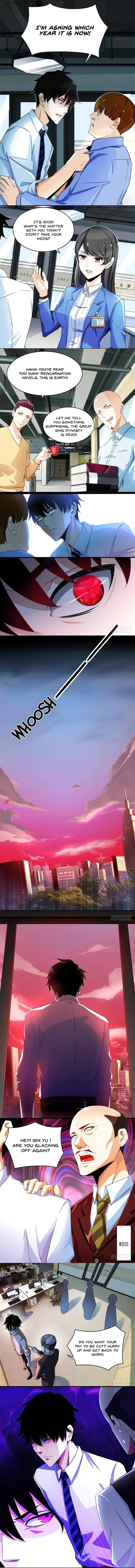 King of Apocalypse Chapter 1 page 3