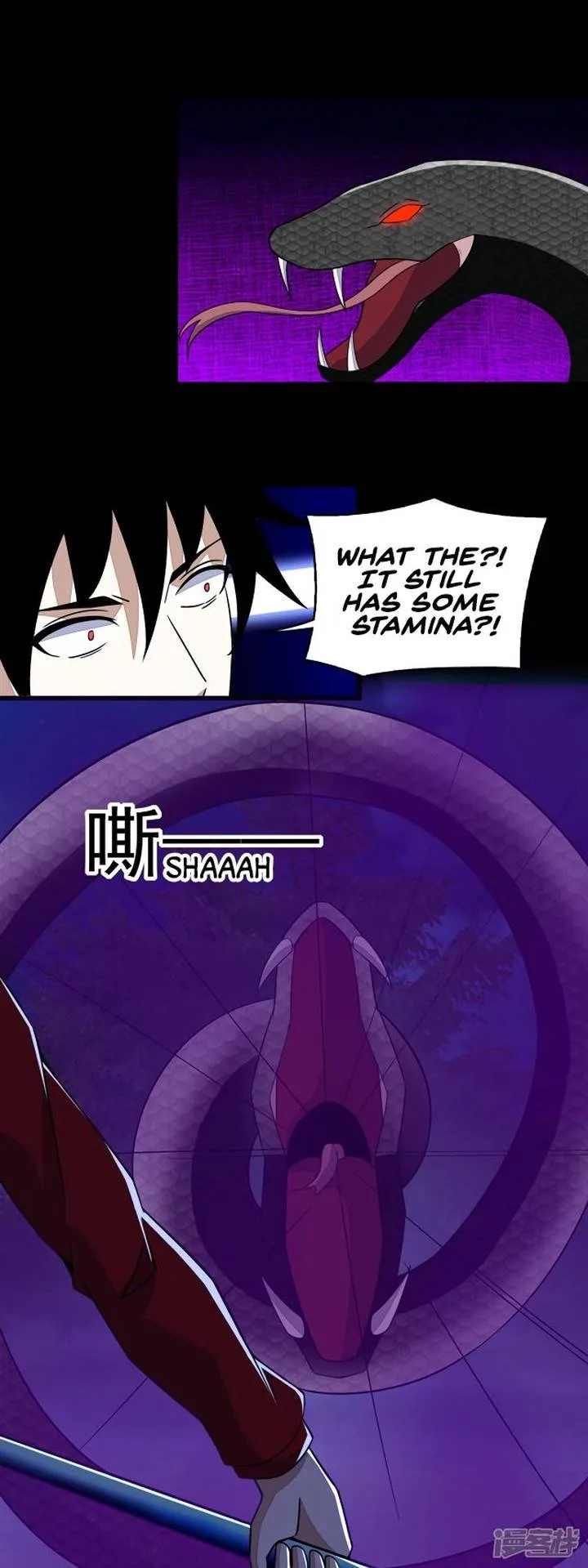 King of Apocalypse Chapter 101 page 11