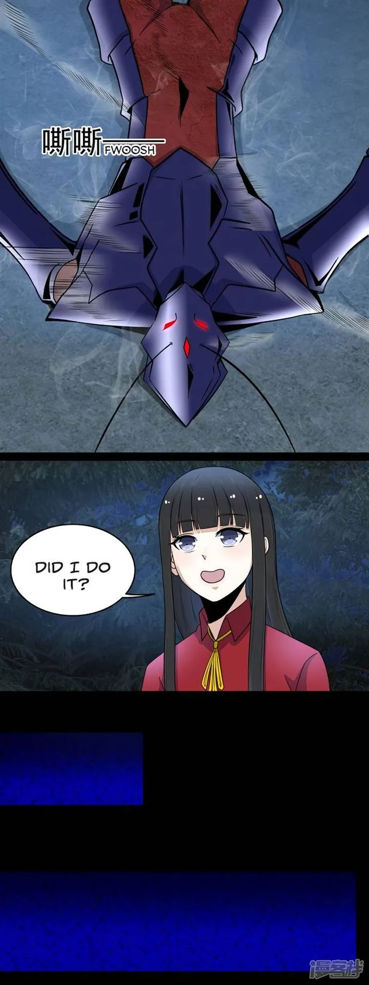 King of Apocalypse Chapter 101 page 8