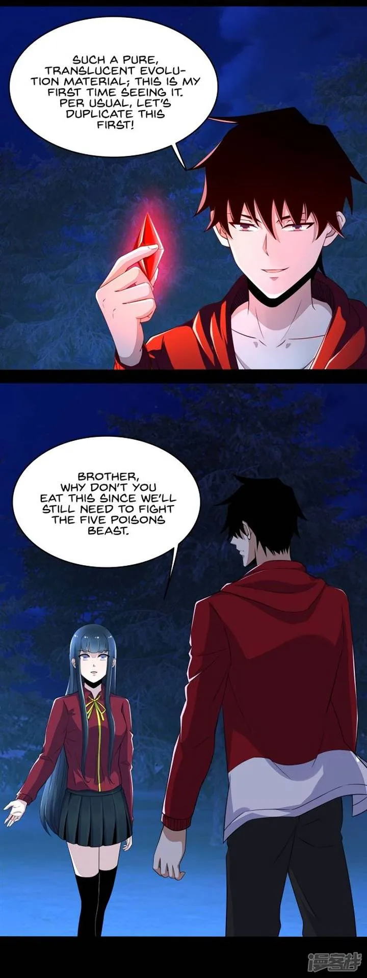 King of Apocalypse Chapter 102 page 7