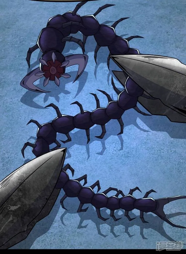 King of Apocalypse Chapter 103 page 5