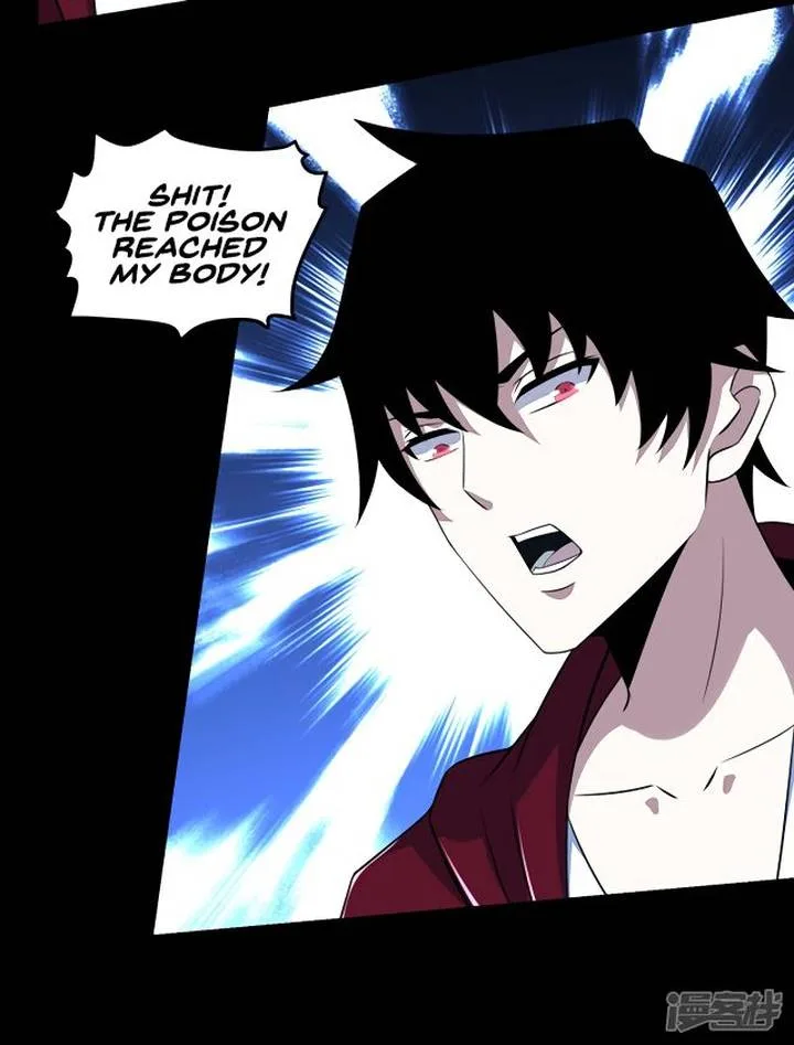 King of Apocalypse Chapter 104 page 3